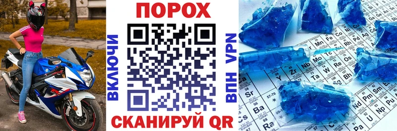 Amphetamine 98%  Ртищево 