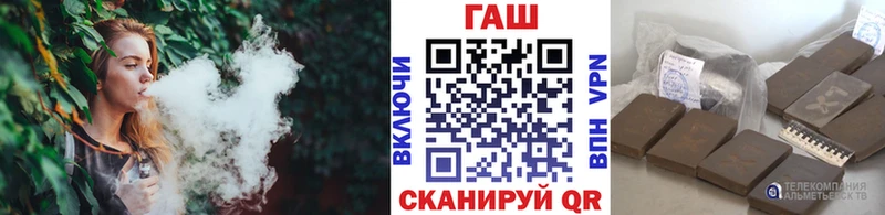 ГАШИШ hashish  цена   Ртищево 