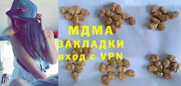 гашик Алзамай