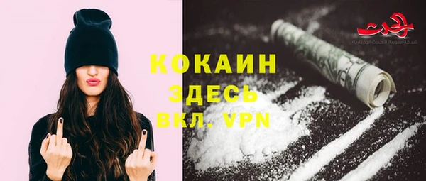 винт Заводоуковск