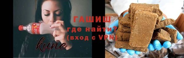 сатива Алексин