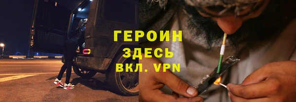 гашик Алзамай