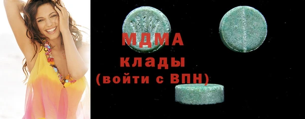 гашик Алзамай