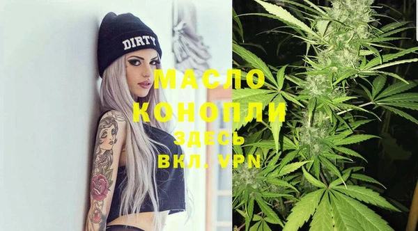 метадон Красноперекопск