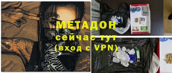 гашик Алзамай