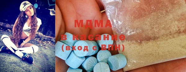 сатива Алексин