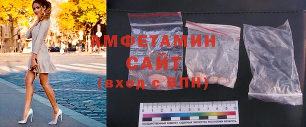 мескалин Алексеевка