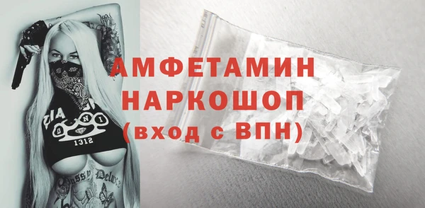героин Абдулино