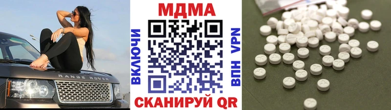 мега маркетплейс Ртищево MDMA crystal