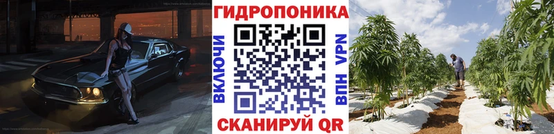 Конопля AK-47  Ртищево 